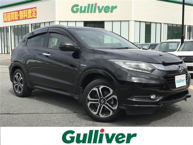 ヴェゼル 1.5 ハイブリッド Z 修復歴無し