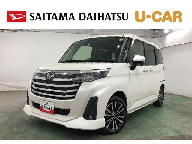 トール 1.0 カスタムG ターボ