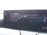 Bluetooth スマートフォン対応
