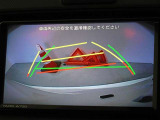バックガイドモニターを装備しています、車庫入れもラクラクです。