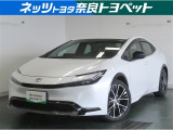 低燃費で環境にも優しいハイブリッド車です。トヨタ専用診断機器でハイブリッドシステムを綿密に点検してあります!