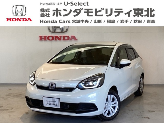 フィット  1.5 e:HEV ホーム