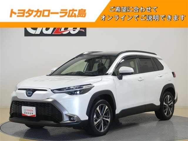 カローラクロス 1.8 ハイブリッド Z 