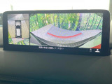 【360&deg;ビューモニター】専用のカメラにより、上から見下ろしたような視点で360度クルマの周囲を確認することができます☆死角部分も確認しやすく、狭い場所での切り返しや駐車もスムーズに行えます。