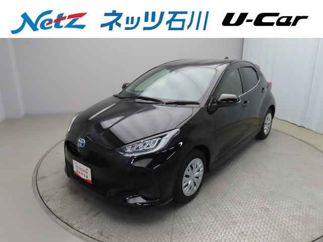 ヤリス 1.5 ハイブリッド Z （6AA-MXPH10）