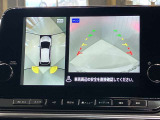 【アラウンドビューモニター】車を上から見下ろしているかのような映像で周囲の状況がひと目で確認、狭い駐車場に駐車するときも安心です♪♪障害物などがあると警告音がなりますので安心して駐車が出来ます★