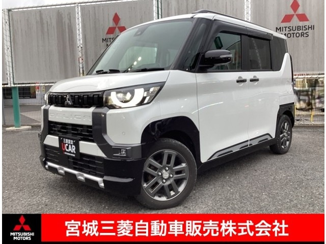 デリカミニ G プレミアム 4WD 
