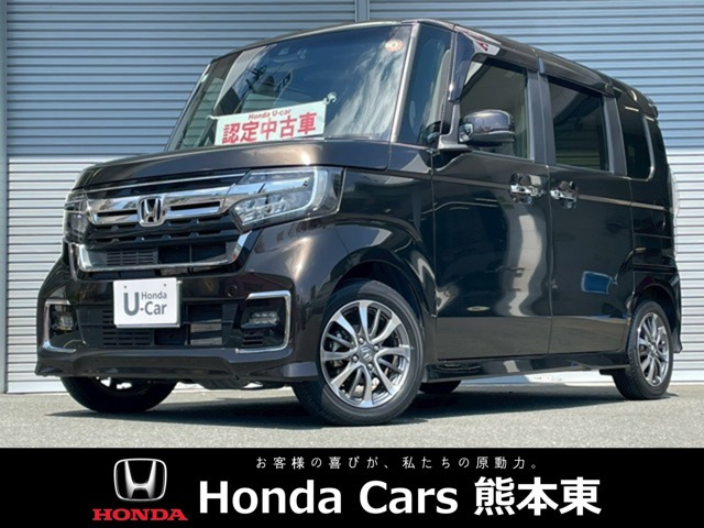 ホンダ N-BOXカスタム 