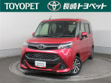 トヨタ タンク