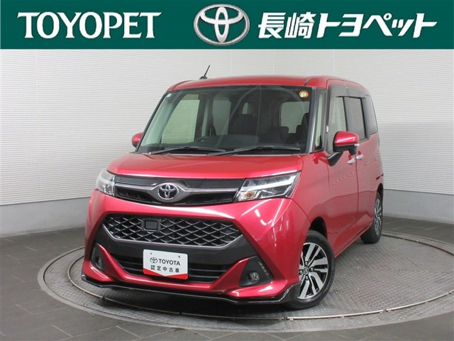 タンク 1.0 カスタム G 