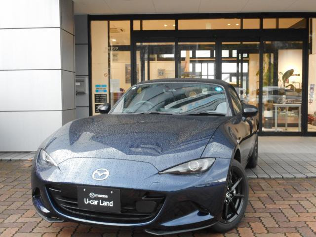 ロードスター 1.5 S スペシャルパッケージ 