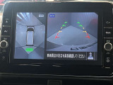 【アラウンドビューモニター】車を上から見下ろしているかのような映像で周囲の状況がひと目で確認、狭い駐車場に駐車するときも安心です♪