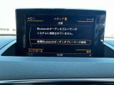 Bluetoothオーディオでスマホの音楽聴けます!