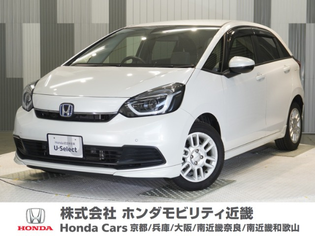 フィット 1.5 e:HEV ホーム