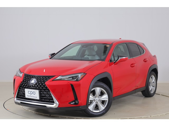 UX 200 バージョンC 