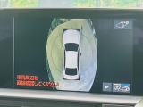 【パノラミックビューモニター】専用のカメラにより、上から見下ろしたような視点で360度クルマの周囲を確認することができます☆死角部分も確認しやすく、狭い場所での切り返しや駐車もスムーズに行えます。