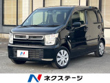 4/25～4/29店頭販売限定【オープン目玉車】