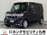 N-BOXカスタムLターボです!純正メモリーナビ、衝突低減ブレーキ、ドラレコ、リアカメラ、両側電動スライドドア、シートヒーター、LEDヘッド、純正15インチアルミホイール他、充実しています!