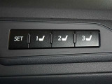 運転席のパワーシートは3名様分までメモリー機能付きです。