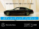 CLAクラス CLA200d AMGラインパッケージ 