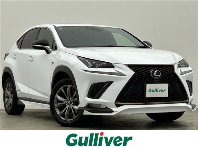 NX 300h Fスポーツ 本革シート サンルーフ