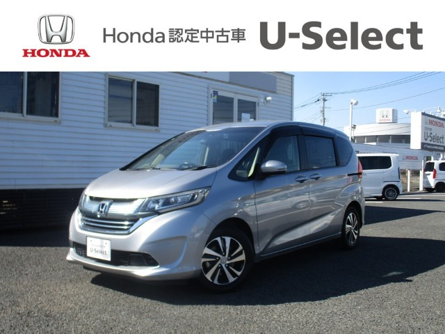 フリード+ 1.5 ハイブリッド G ホンダセンシング 