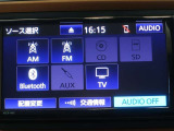 FM・AMに加えて、Bluetoothで音楽もお楽しみいただけます!