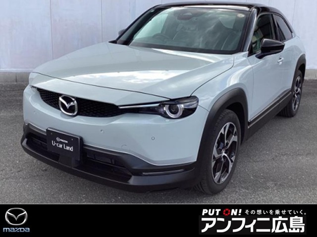 MX-30 2.0 モダン コンフィデンス 4WD 