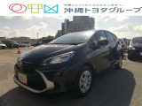 トヨタ アクア
