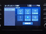オーディオ選択画面です。Bluetooth対応しております!