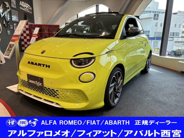 アバルト500eカブリオレスコーピオニッシマ