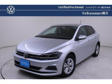 フォルクスワーゲン香川の認定中古車をご覧いただきありがとうございます。