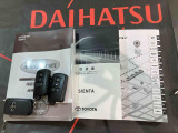 ご不明な点やお気づきの点はお気軽にお問い合わせ下さい!
