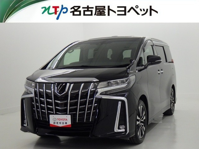 アルファード 2.5 S Cパッケージ （3BA-AGH30W）