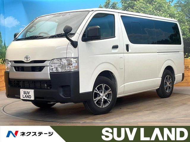 ハイエースバン 2.0 DX （3BF-TRH200V）