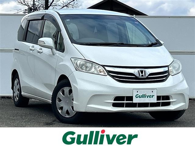 フリード 1.5 G ジャストセレクションプラス 修復歴無し