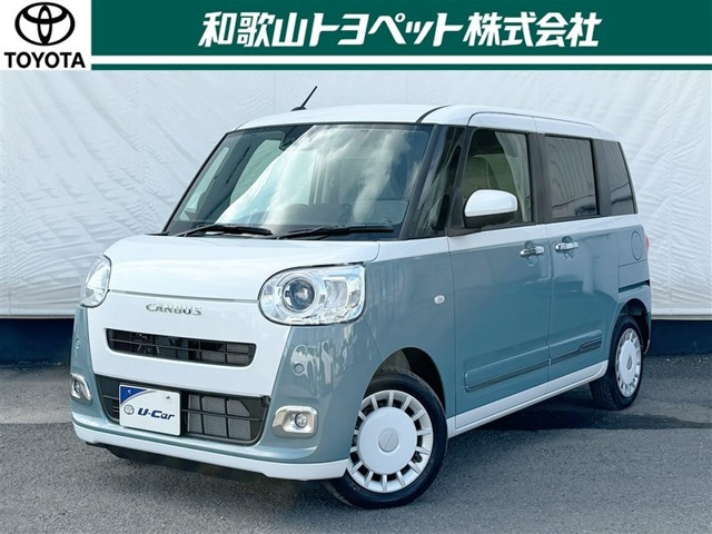 ダイハツ ムーヴキャンバス 