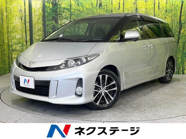 エスティマ 2.4 アエラス 