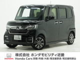 ホンダ N-BOXカスタム