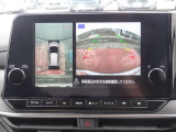 【アラウンドビューモニター】専用のカメラにより、上から見下ろしたような視点で360度クルマの周囲を確認することができます☆死角部分も確認しやすく、切り返しや駐車も安心して行えます。