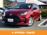 トヨタカローラ山口(株)山口マイカーセンターでございます!当店のお車をご覧いただき誠にありがとうございます!ぜひ最後までご覧ください(^^)