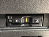 いまや快適なカーライフに欠かせないETCが付いています。