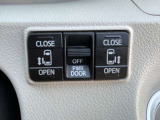 両側パワースライドドアのスイッチです!!