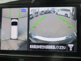 アラウンドビューモニター、車の周囲がナビ画面で確認でき、安心して駐車することができます。
