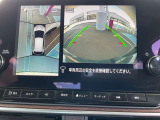 アラウンドビューは4方のカメラで真上から車を見たようにモニタで確認ができる日産自慢の装備です。周辺の安全確認、小さなお子様や障害物も確認できるので、駐車のしやすさだけでなく、事故防止にも役立ちます♪