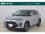 トヨタならではの「5つの安心」をセットにした『トヨタ認定中古車』です。「まるごとクリーニング」「車両検査証明書」「ロングラン保証」「エンジン内部洗浄」 「全店舗工場完備」付き。