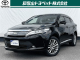 トヨタ ハリアー