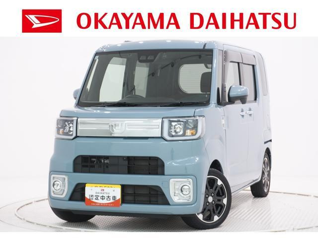 ウェイク G ターボ VS SAIII 