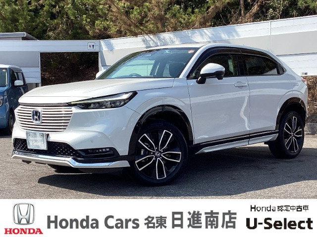 ヴェゼル 1.5 ハイブリッド Z 