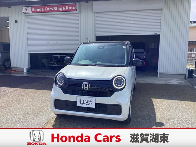 N-ONE  660 オリジナル